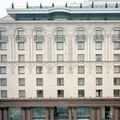 Ararat Park Hyatt Hotel
