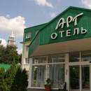 ART-Hotel